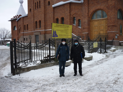 Обеспечение пожарной безопасности на территории Петродворцового района