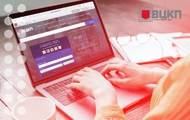 Уважаемые получатели счетов АО «ВЦКП «Жилищное хозяйство»!